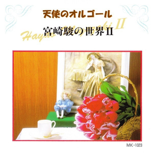 gay帅哥视频网站
