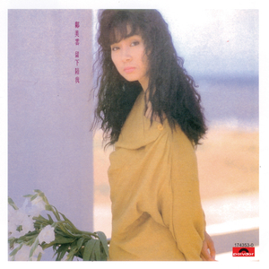 gay帅哥视频网站
