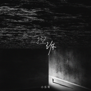 gay帅哥视频网站
