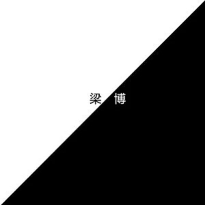 gay帅哥视频网站
